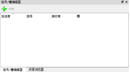 Python軟件界面開發框架推薦及Python應用程序界面設計指南 Python軟件界面開發框架推薦及Python應用程序界面設計指南