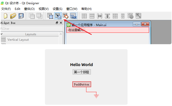 Python軟件界面開發框架推薦及Python應用程序界面設計指南 Python軟件界面開發框架推薦及Python應用程序界面設計指南