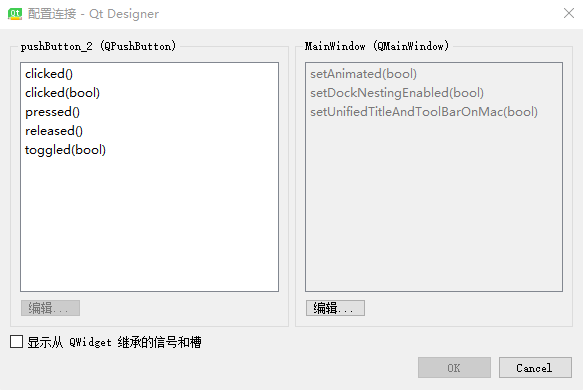 Python軟件界面開發框架推薦及Python應用程序界面設計指南 Python軟件界面開發框架推薦及Python應用程序界面設計指南