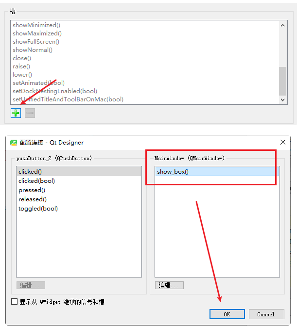 Python軟件界面開發框架推薦及Python應用程序界面設計指南 Python軟件界面開發框架推薦及Python應用程序界面設計指南