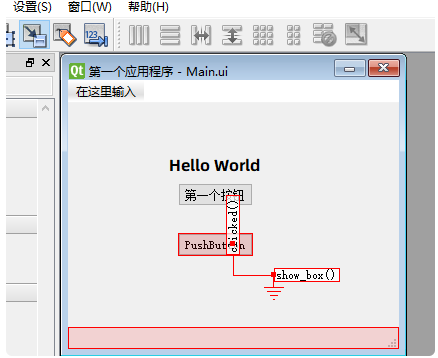 Python軟件界面開發框架推薦及Python應用程序界面設計指南 Python軟件界面開發框架推薦及Python應用程序界面設計指南