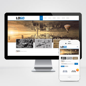 建筑工程板材類網站源碼+手機自適應