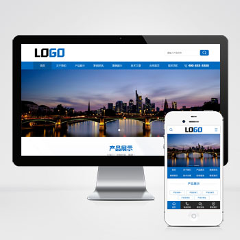 防雨防曬遮陽布彩條布網站源碼+手機端自適應