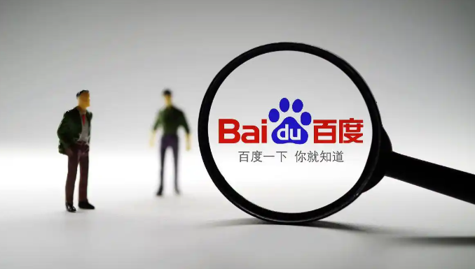 什么是清風算法,詳解清風算法的規則及如何應對