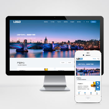 起重機械設備電動葫蘆網站源碼+手機自適應