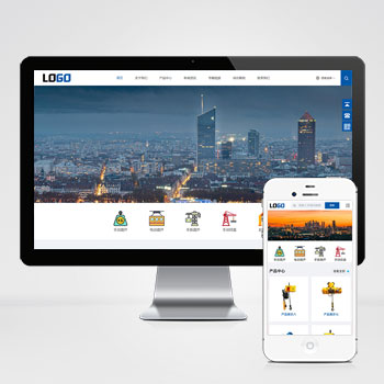 中英文雙語言電動葫蘆外貿(mào)網(wǎng)站源碼+手機(jī)自適應(yīng)
