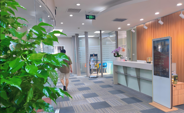 如何通過SEO管家中心快速優化你的搜索引擎排名? 如何通過SEO管家中心快速優化你的搜索引擎排名?