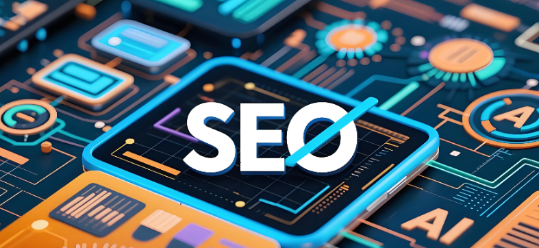 如何通過類聚SEO鎖定精準流量，輕松提高轉化率？