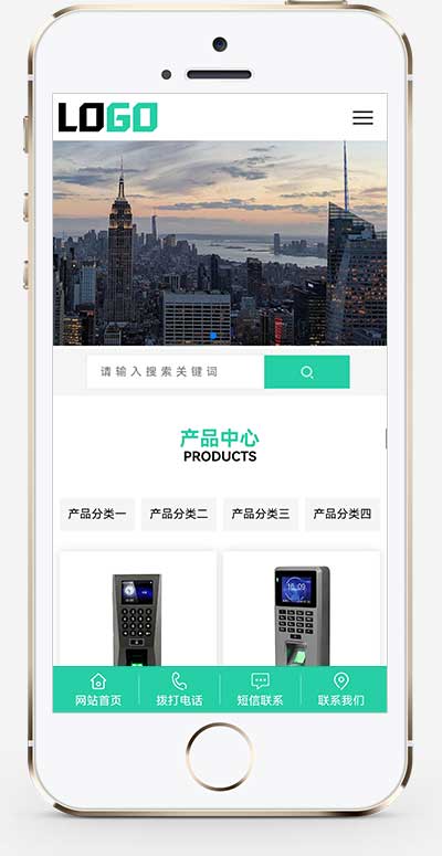 智能門禁系統/人臉閘機網站源碼+手機自適應 智能門禁系統/人臉閘機網站源碼+手機自適應