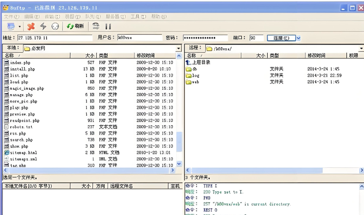 什么是域名根目錄?一文搞懂網站文件的核心存儲位置 什么是域名根目錄?一文搞懂網站文件的核心存儲位置