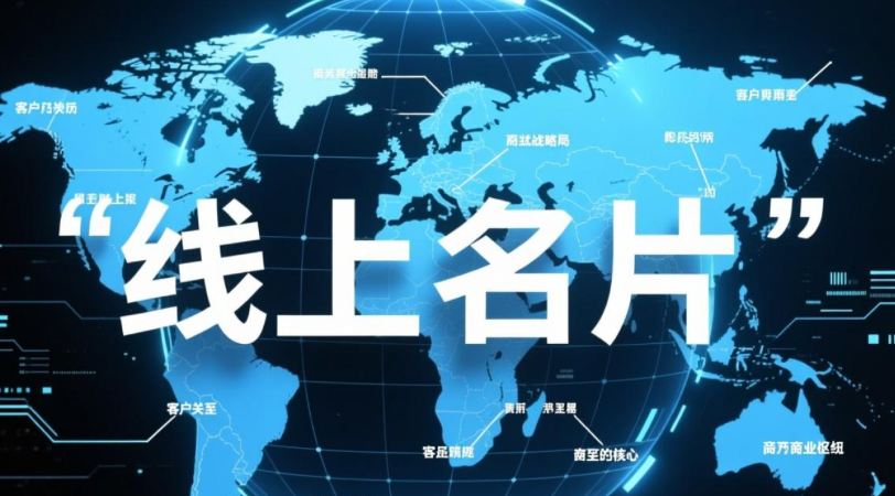 如何評估網(wǎng)站建設技術(shù)可行性與投資回報率?(圖3) image.png