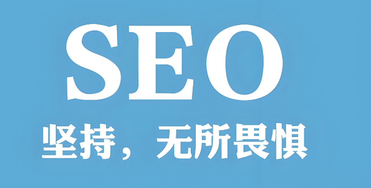 網站域名如何挑選,怎么挑選合適的SEO域名 網站域名如何挑選,怎么挑選合適的SEO域名