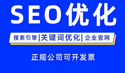 百度快照和seo排名有哪些關系? 百度快照和seo排名有哪些關系?