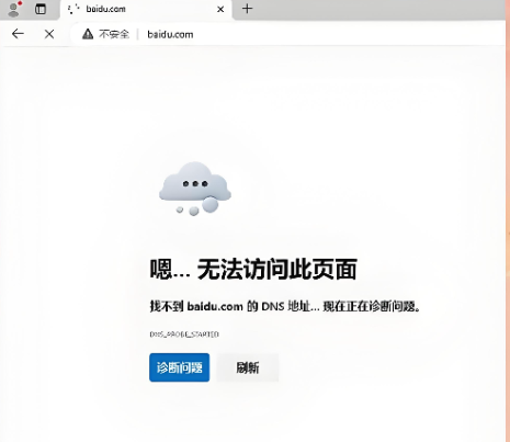 易優模板文件不存在:./template/pc/lists_