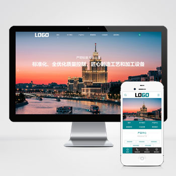 農(nóng)業(yè)機械設(shè)備灌溉網(wǎng)站源碼+手機端自適應