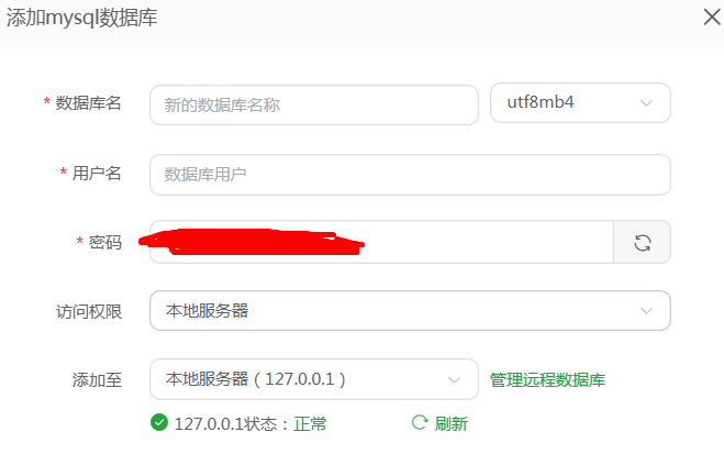 易優(yōu)選擇什么樣的數(shù)據(jù)庫可以正常按裝系統(tǒng)