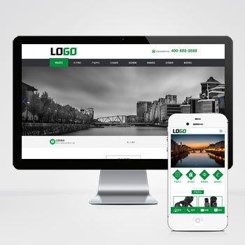 模具制造營銷型油封密封件網站源碼+手機端自適應